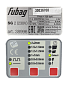Аренда аппарата точечной сварки FUBAG SG 2